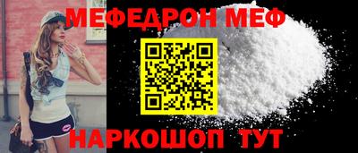 кокаин Краснознаменск