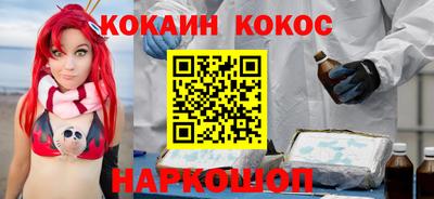 метадон Краснокаменск