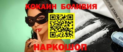каннабис Кумертау
