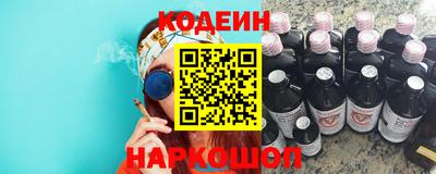 МДПВ Кунгур