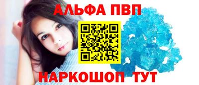кокаин VHQ Кулебаки