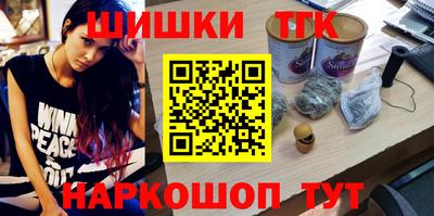 кокаин VHQ Кулебаки