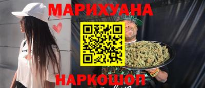 метадон Краснокаменск