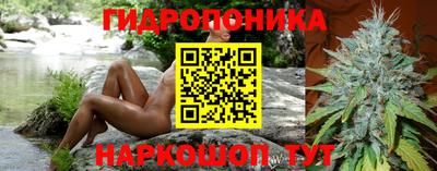 кокаин VHQ Кулебаки