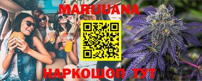 таблы Краснодар
