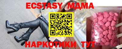 каннабис Кумертау