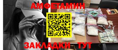 МДПВ Кунгур