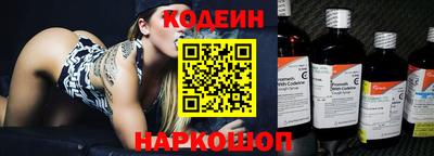 МДПВ Кунгур