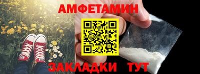 кокаин VHQ Кулебаки
