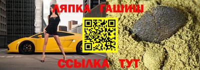 каннабис Кумертау