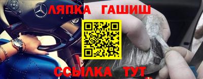 метадон Краснокаменск