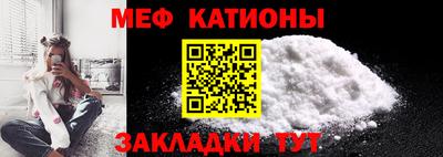 кокаин VHQ Кулебаки