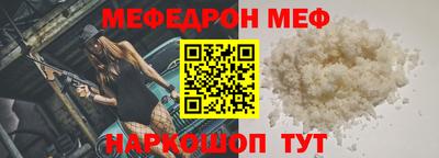 кокаин VHQ Кулебаки