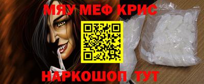 кокаин VHQ Кулебаки