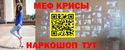 кокаин VHQ Кулебаки
